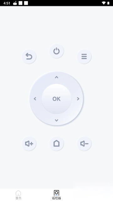 爱投屏2025正版(1)