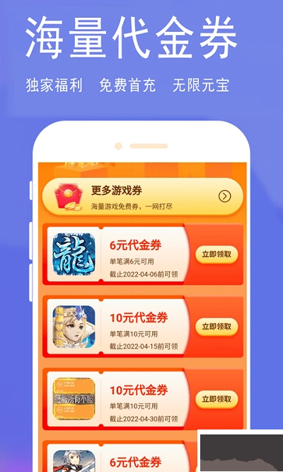 淘气侠专业版(3)