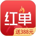 疯狂红单安卓版