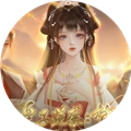 皇子逆袭梦途2026最新版