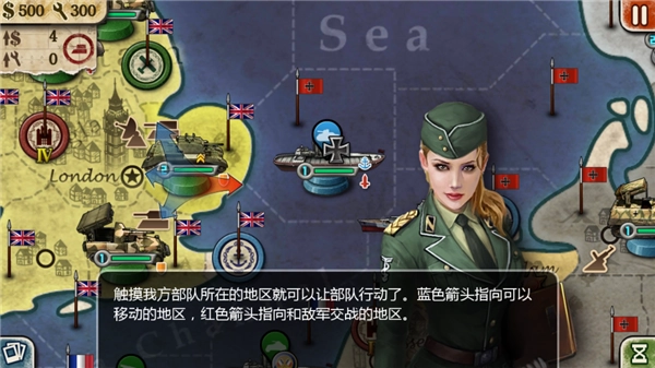 世界征服者2无限勋章4