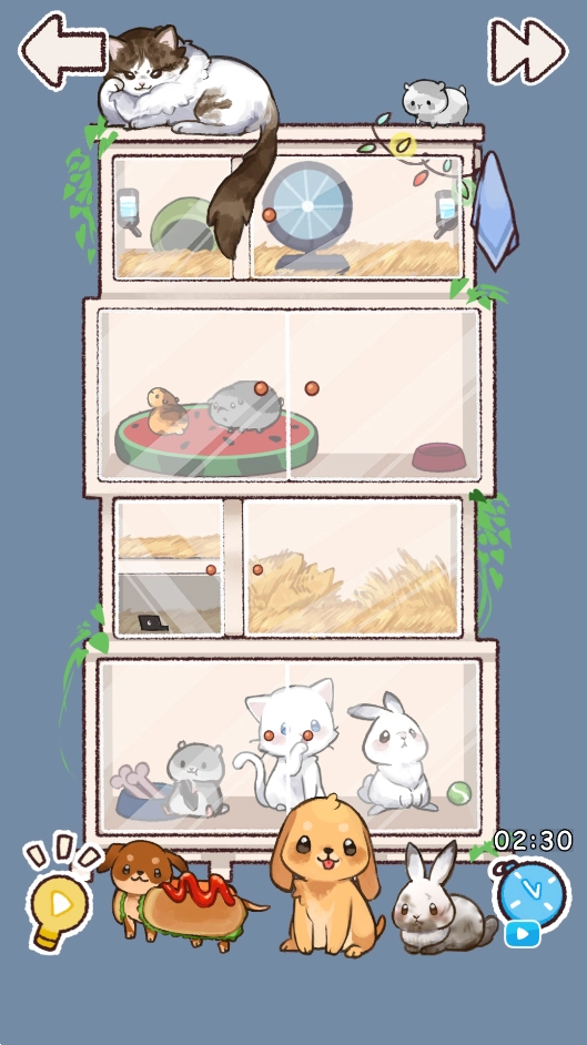 完美整理游戏手机版截图2