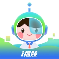 i福娃