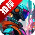 修普诺斯