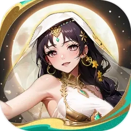 山海剑途最新版