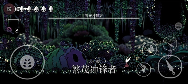 丝绸颂曲最新免费版图4