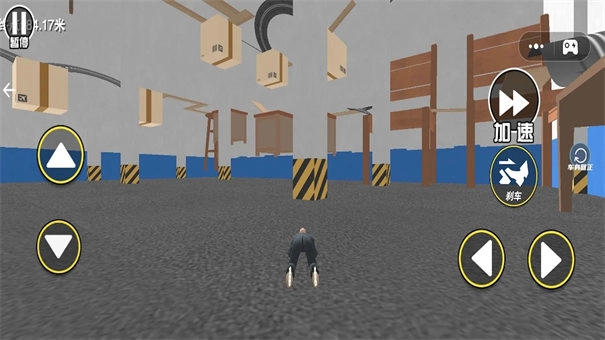 找个班上游戏安装包(2)