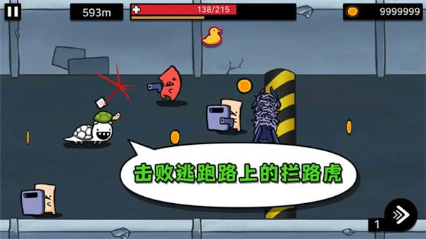 逃离实验室手机版图4