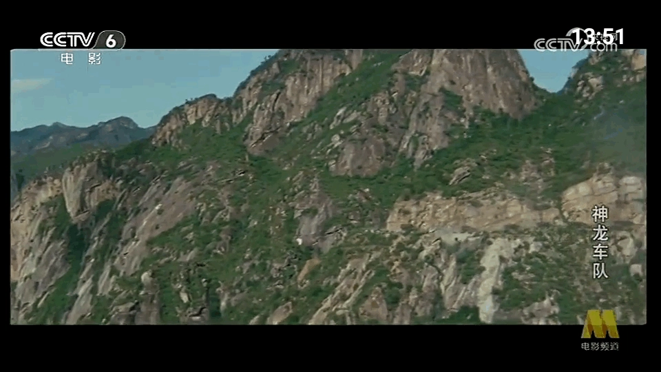 云电视tv免费原版