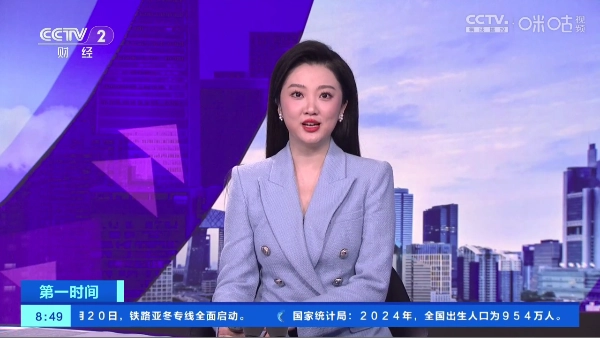 前线电视TV版图2