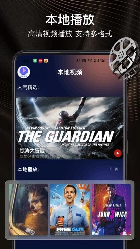 小柠檬vcd直装版图2