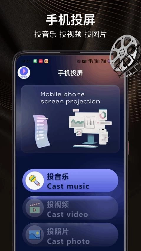 小柠檬vcd直装版图3