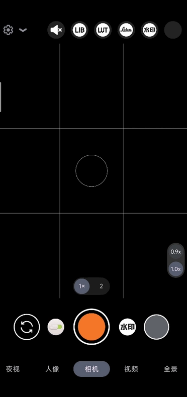 谷歌相机75合一(4)