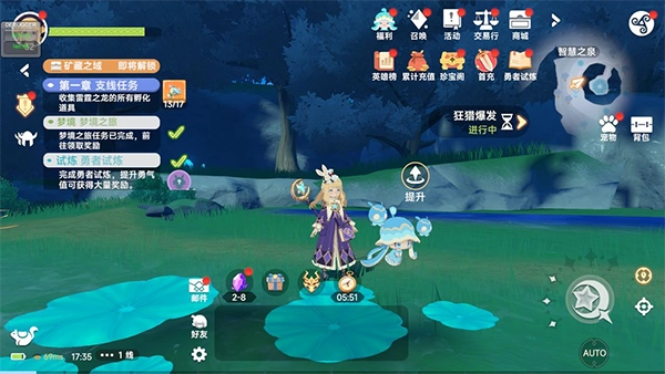 猎龙者之歌游戏绿色版(1)