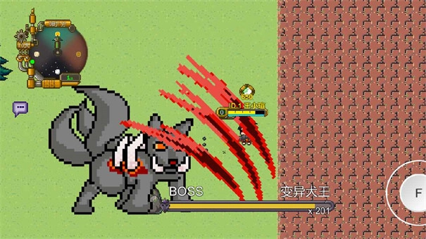 怪物狂潮OL游戏纯净版图2