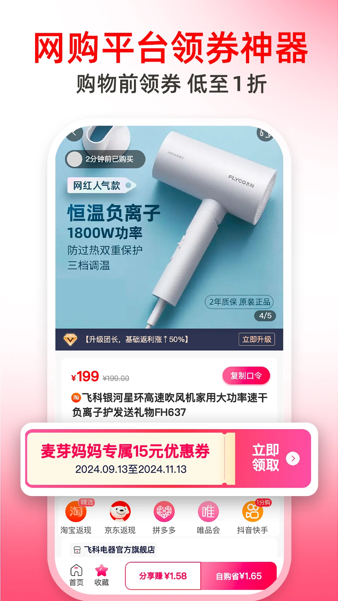 麦芽妈妈1