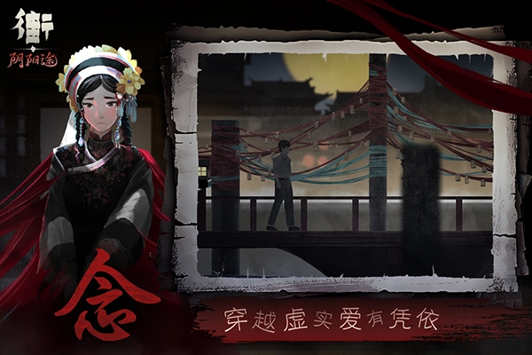 街