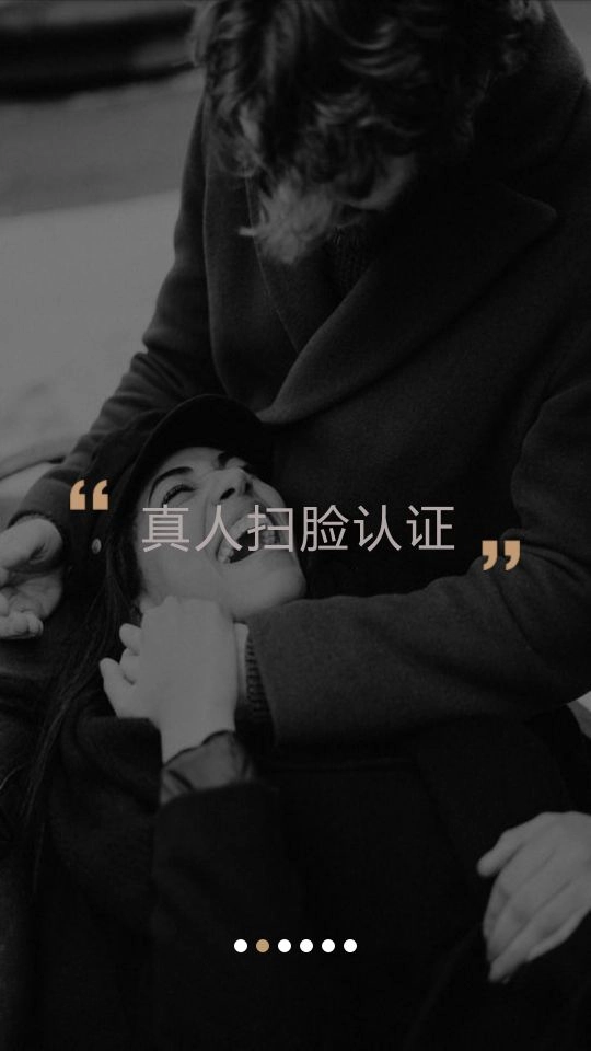 米陪(1)