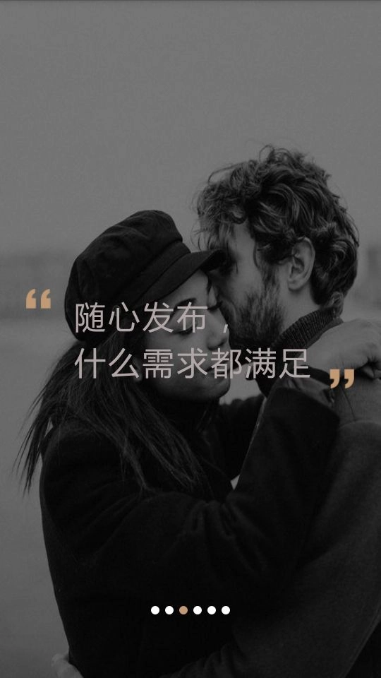 米陪(3)
