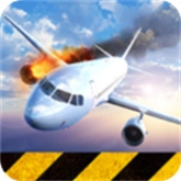 极限着陆专业版