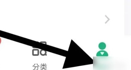 饭团追书紫色版2025下载