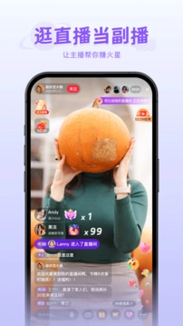 火乐园短视频(2)