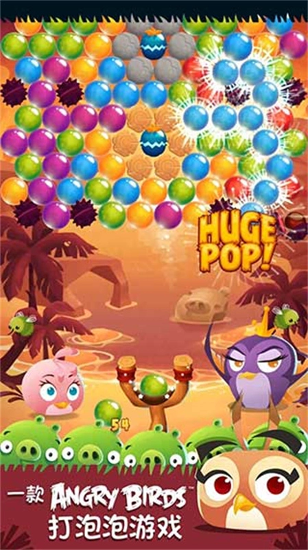 愤怒的小鸟泡泡大战图2