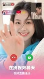 陌欢夜聊最新版图2