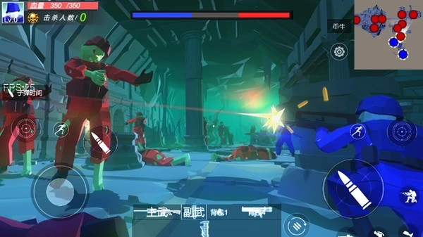 孤島求生僵尸潮截圖1