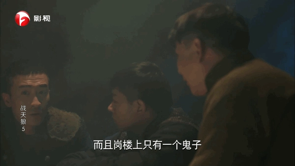 new直播tv版图1