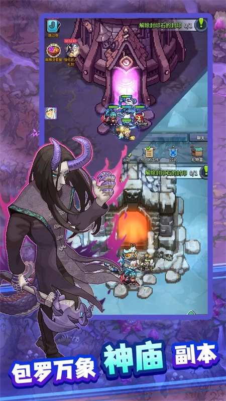 飞碟快闪原版(4)