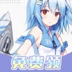 零氪皮肤