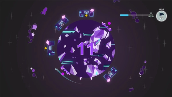 光年驿站手游版(3)