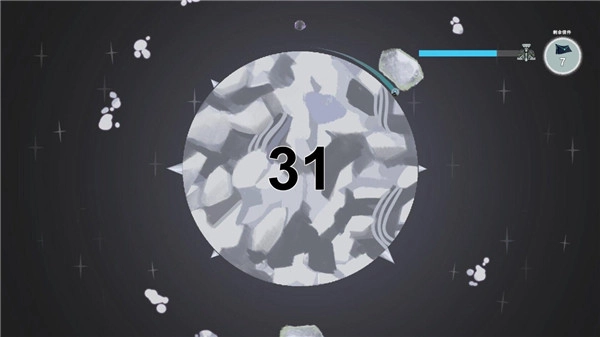 光年驿站手游版(2)