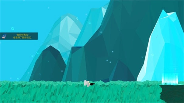到海洋深处汉化版