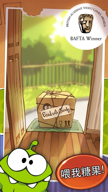 割绳子游戏官方版(3)