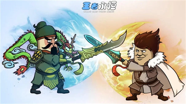 王者永恒安卓直装版图4