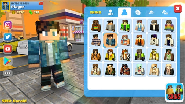 派对世界手机版(1)