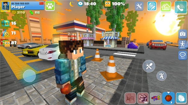 派对世界手机版(2)