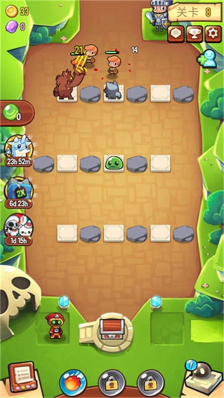 宝箱是我的手机正版图2