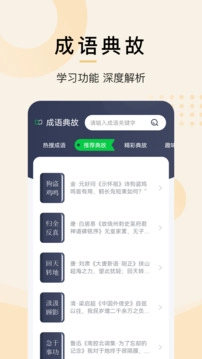 小书阁(1)