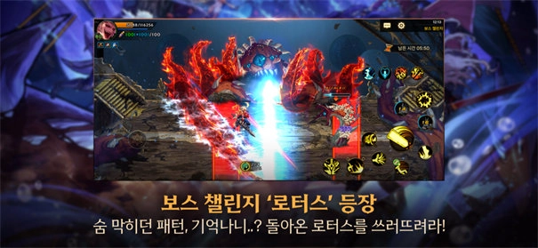 地下城与勇士韩服直装版图2