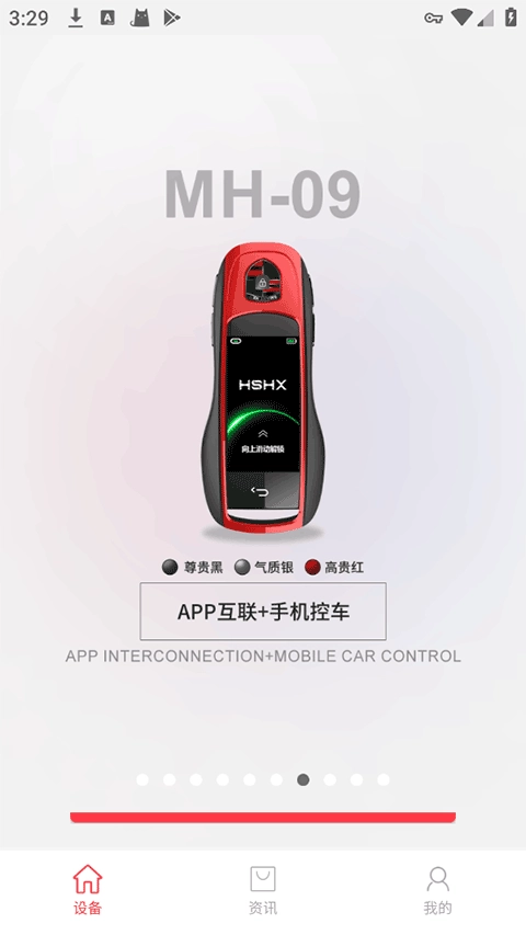 红树河熊手机免费版图1