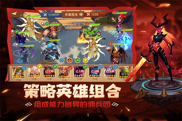 天黑装备铺无广告版图1