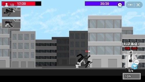 马桶人逆袭手机版(2)