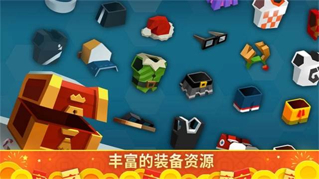 羽毛球高高手国际版(1)