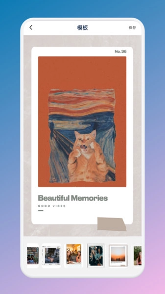 甜心次元壁纸-图3