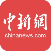 中国新闻网官方版