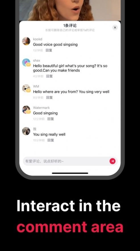 tale国际版图3