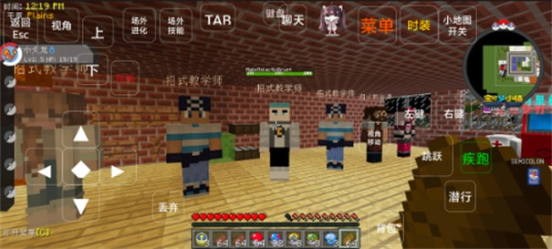 钓鱼看漂